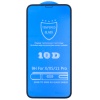 Защитное стекло дисплея для iPhone X | XS | 11 PRO (10D) Full Glass без упаковки Черное